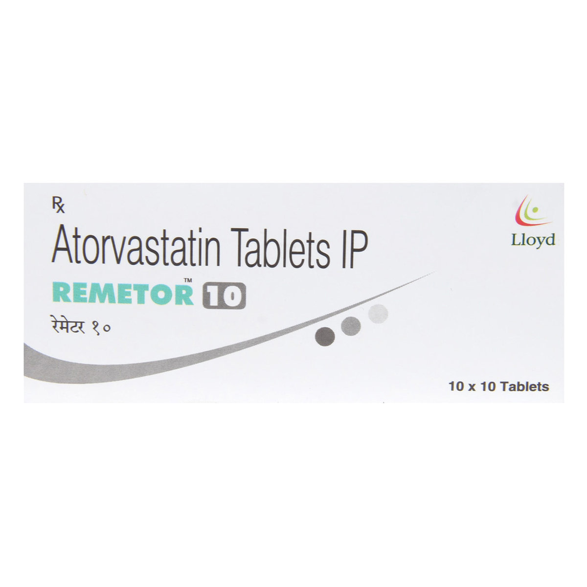 Remetor 10 Tablet 10's, Pack of 10 TABLETS Remetor 10 Tablet 10's, Pack of 10 TABLETS