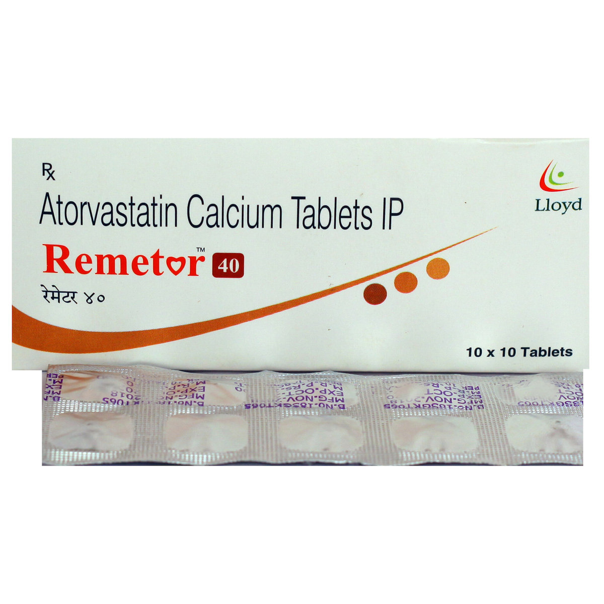 Remetor 40 Tablet 10's, Pack of 10 TABLETS Remetor 40 Tablet 10's, Pack of 10 TABLETS