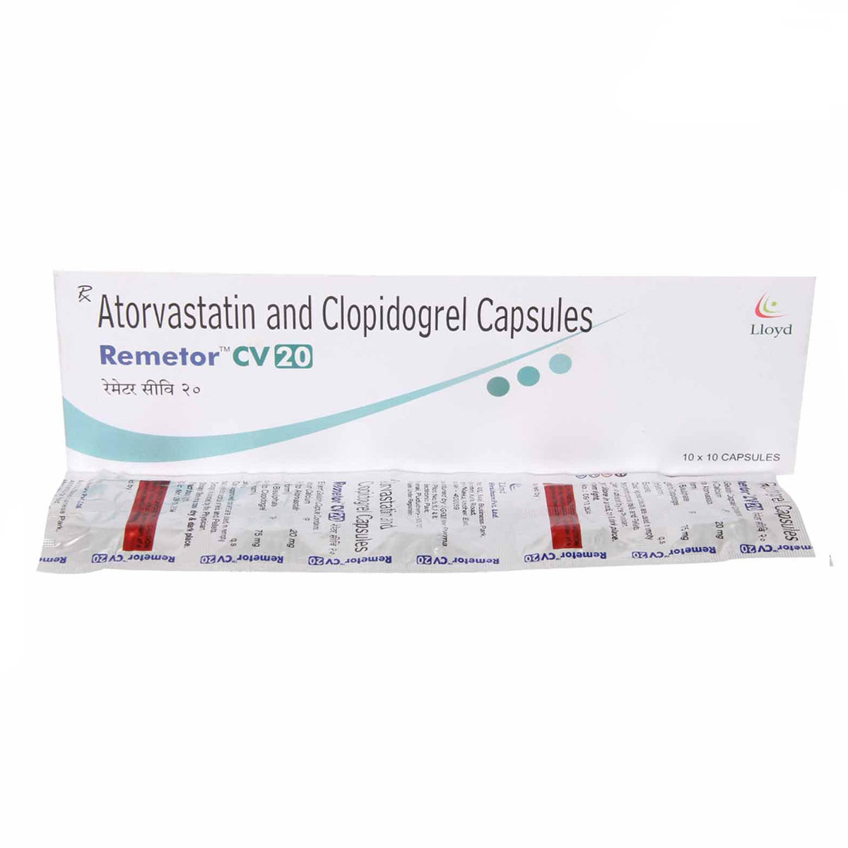 Remetor CV 20 Capsule 10's, Pack of 10 CAPSULES Remetor CV 20 Capsule 10's, Pack of 10 CAPSULES