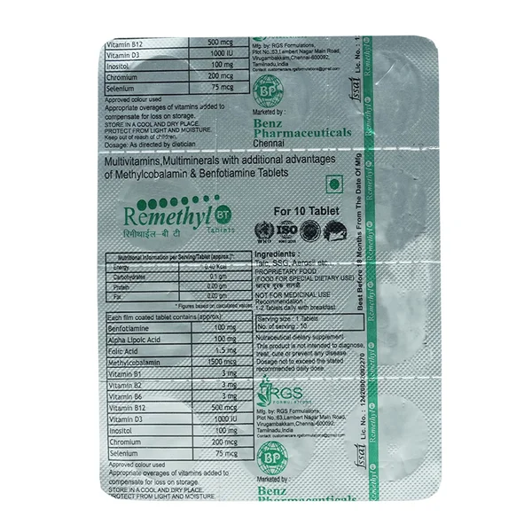 Remethyl BT Tablet 10's, Pack of 10