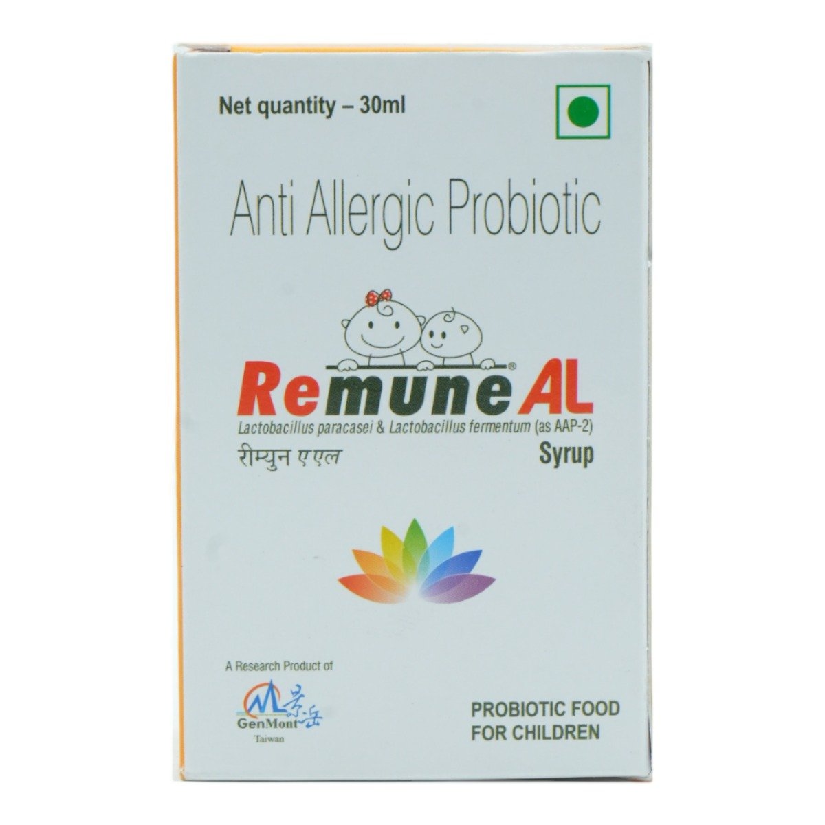 Remune AL Syrup 30 ml, Pack of 1 SYRUP Remune AL Syrup 30 ml, Pack of 1 SYRUP