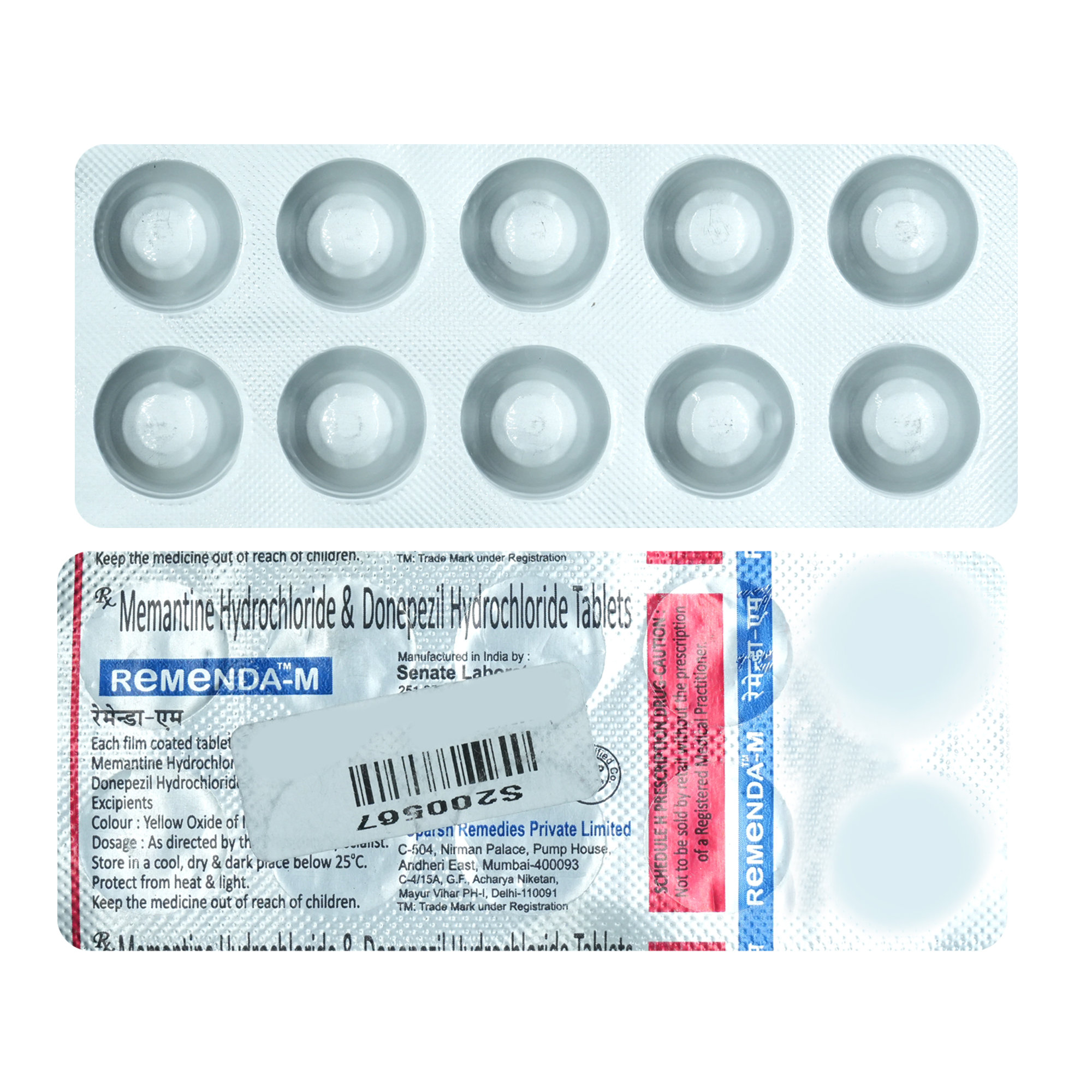 Remenda-M Tablet 10's, Pack of 10 TABLETS Remenda-M Tablet 10's, Pack of 10 TABLETS
