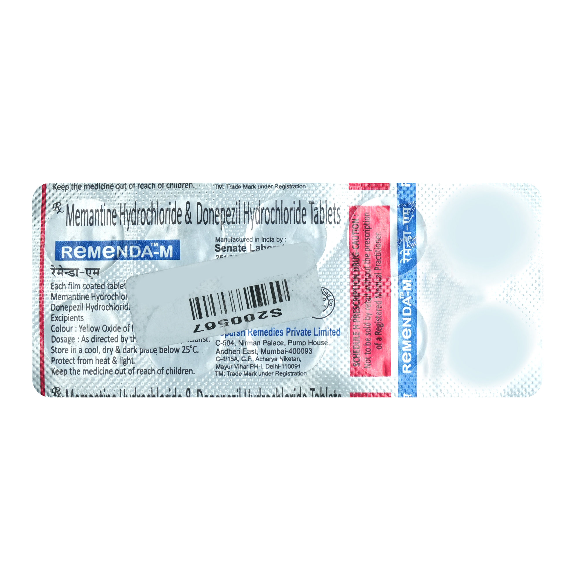Remenda-M Tablet 10's, Pack of 10 TABLETS Remenda-M Tablet 10's, Pack of 10 TABLETS
