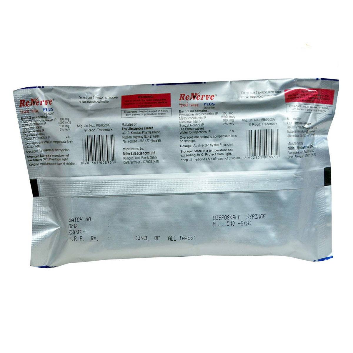 Renerve Plus Injection 2 ml, Pack of 1 INJECTION Renerve Plus Injection 2 ml, Pack of 1 INJECTION