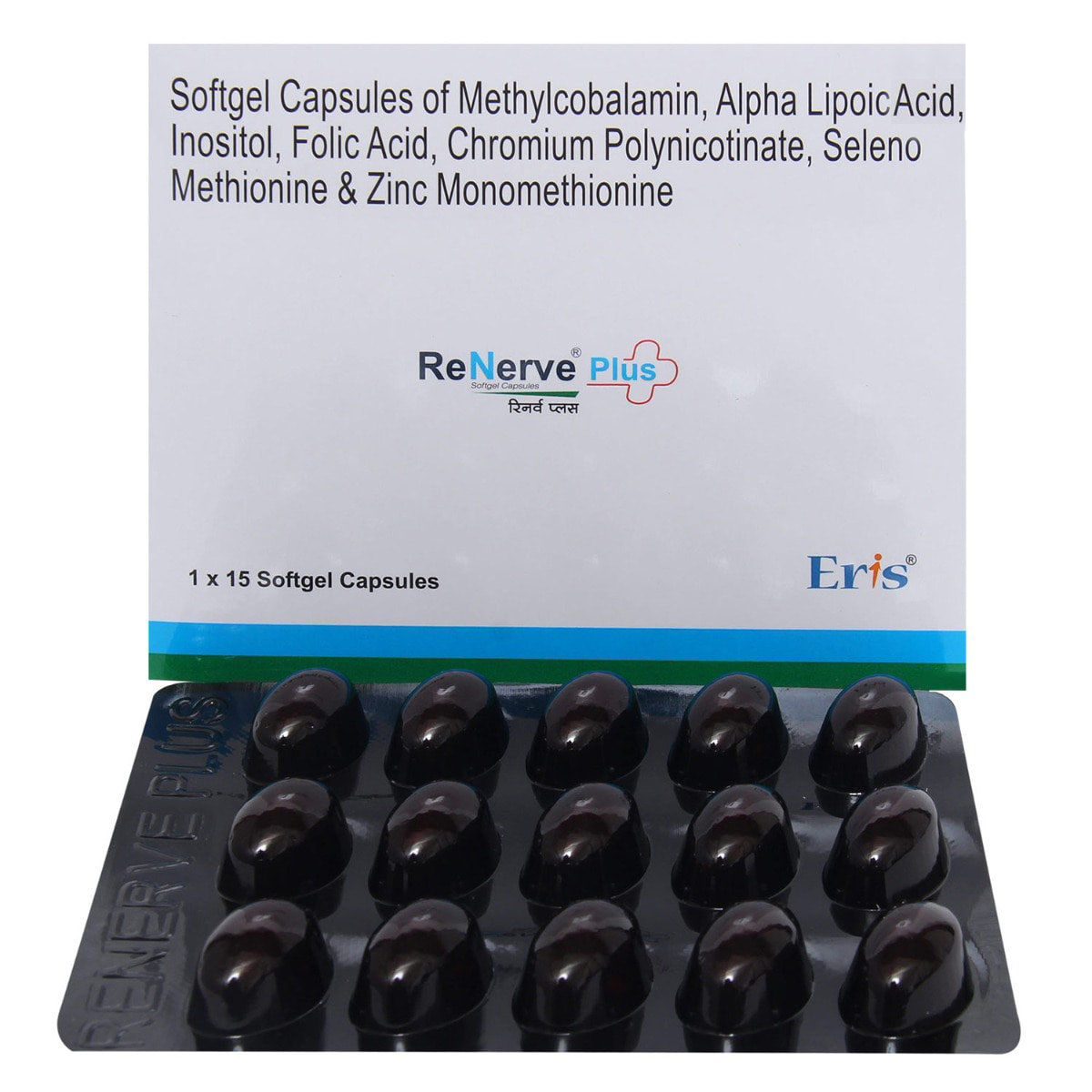 Renerve Plus Capsule 15's, Pack of 15 Renerve Plus Capsule 15's, Pack of 15