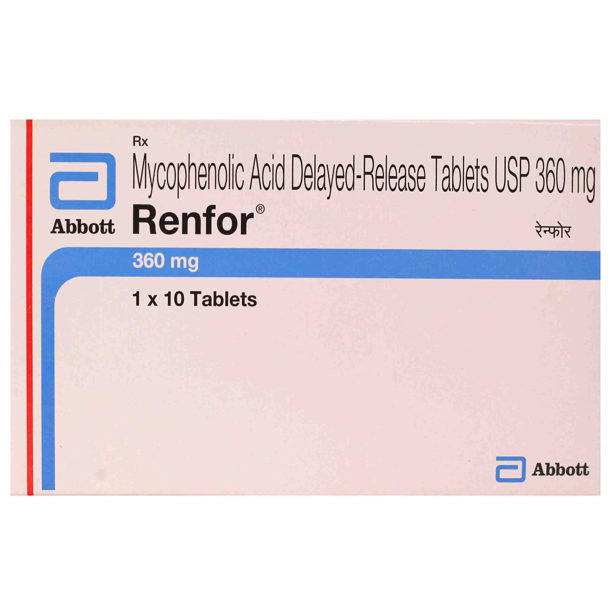 Renfor 360mg Tablet 10's, Pack of 10 TABLETS Renfor 360mg Tablet 10's, Pack of 10 TABLETS