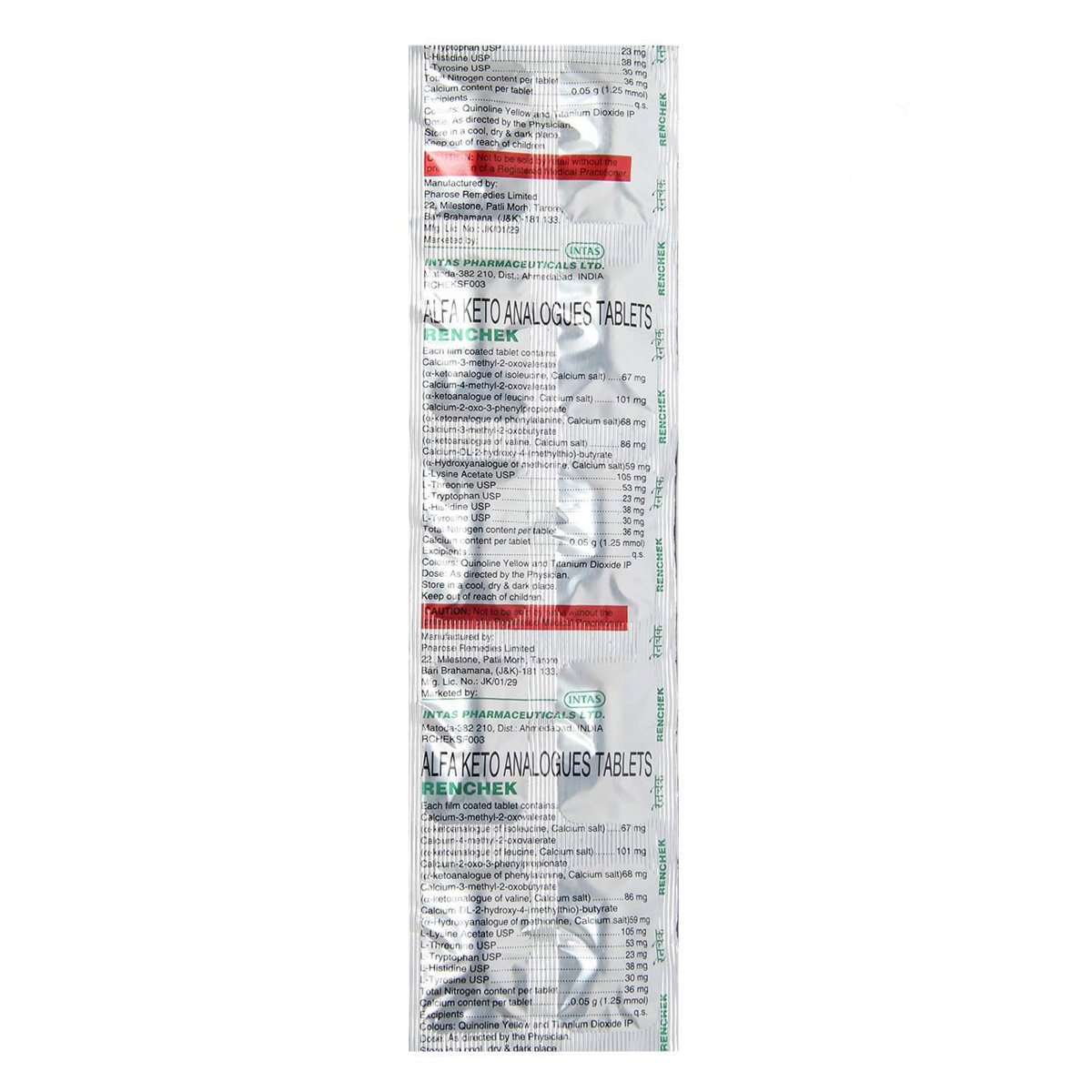 Renchek Tablet 10's, Pack of 10 TABLETS Renchek Tablet 10's, Pack of 10 TABLETS