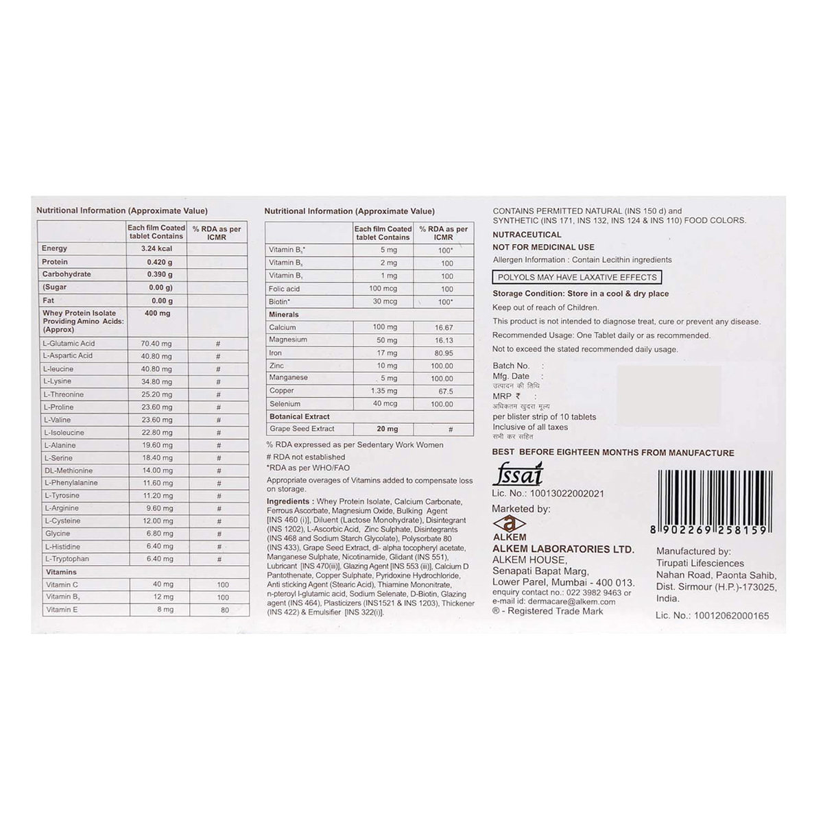 Renocia Tablet 10's, Pack of 10 Renocia Tablet 10's, Pack of 10