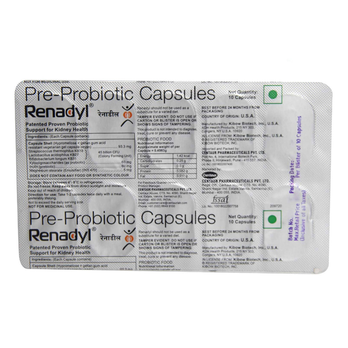 Renadyl Capsule 10's, Pack of 10 Renadyl Capsule 10's, Pack of 10