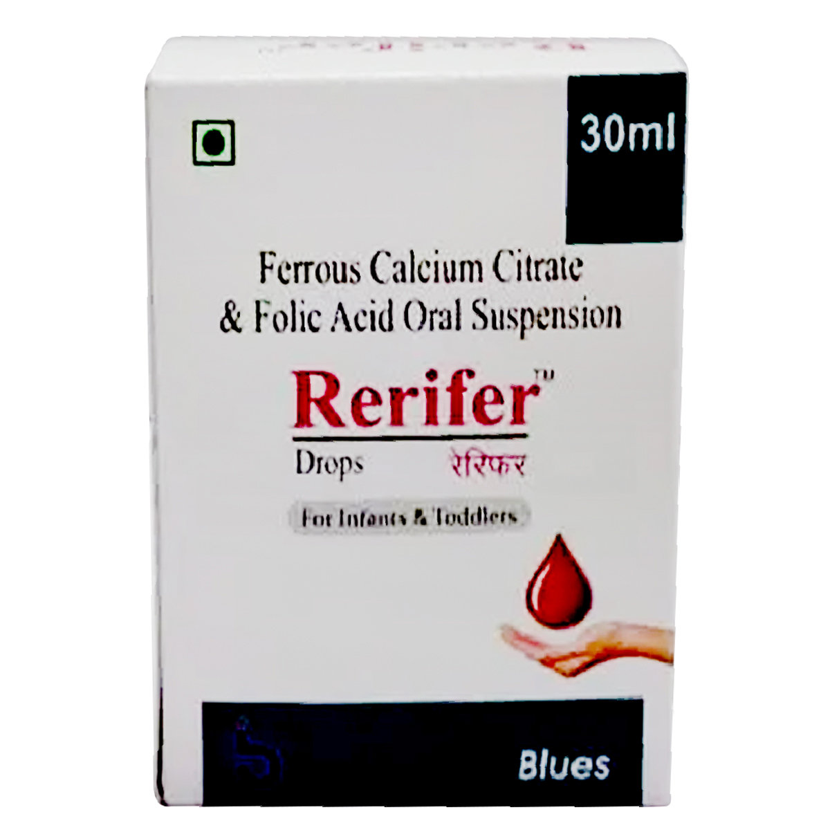 Rerifer Drops 30 ml, Pack of 1 ORAL DROPS Rerifer Drops 30 ml, Pack of 1 ORAL DROPS