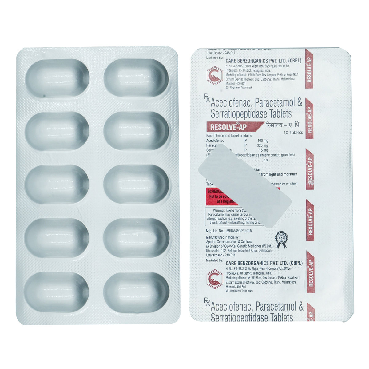 Resolve AP Tablet 10's, Pack of 10 TABLETS Resolve AP Tablet 10's, Pack of 10 TABLETS