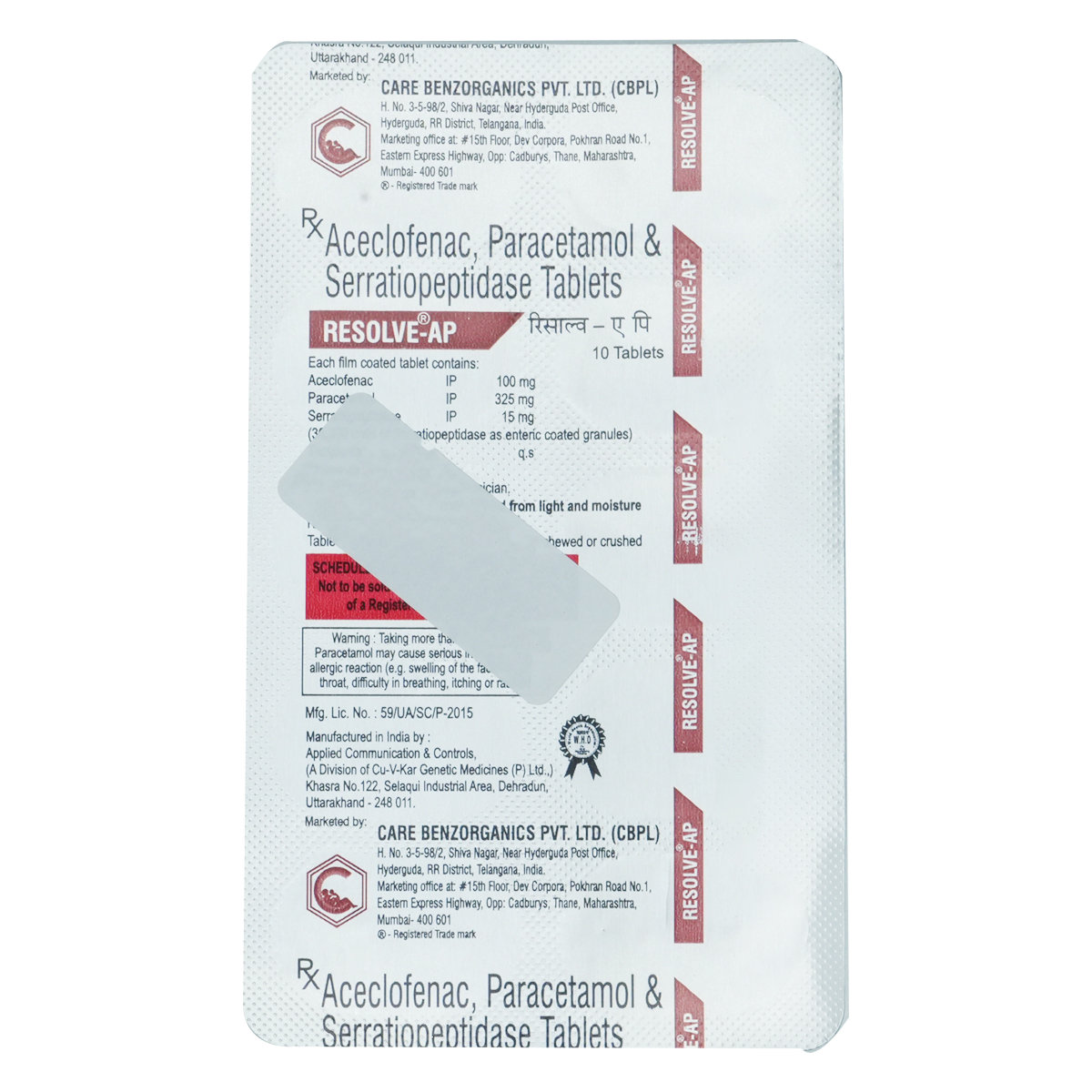 Resolve AP Tablet 10's, Pack of 10 TABLETS Resolve AP Tablet 10's, Pack of 10 TABLETS