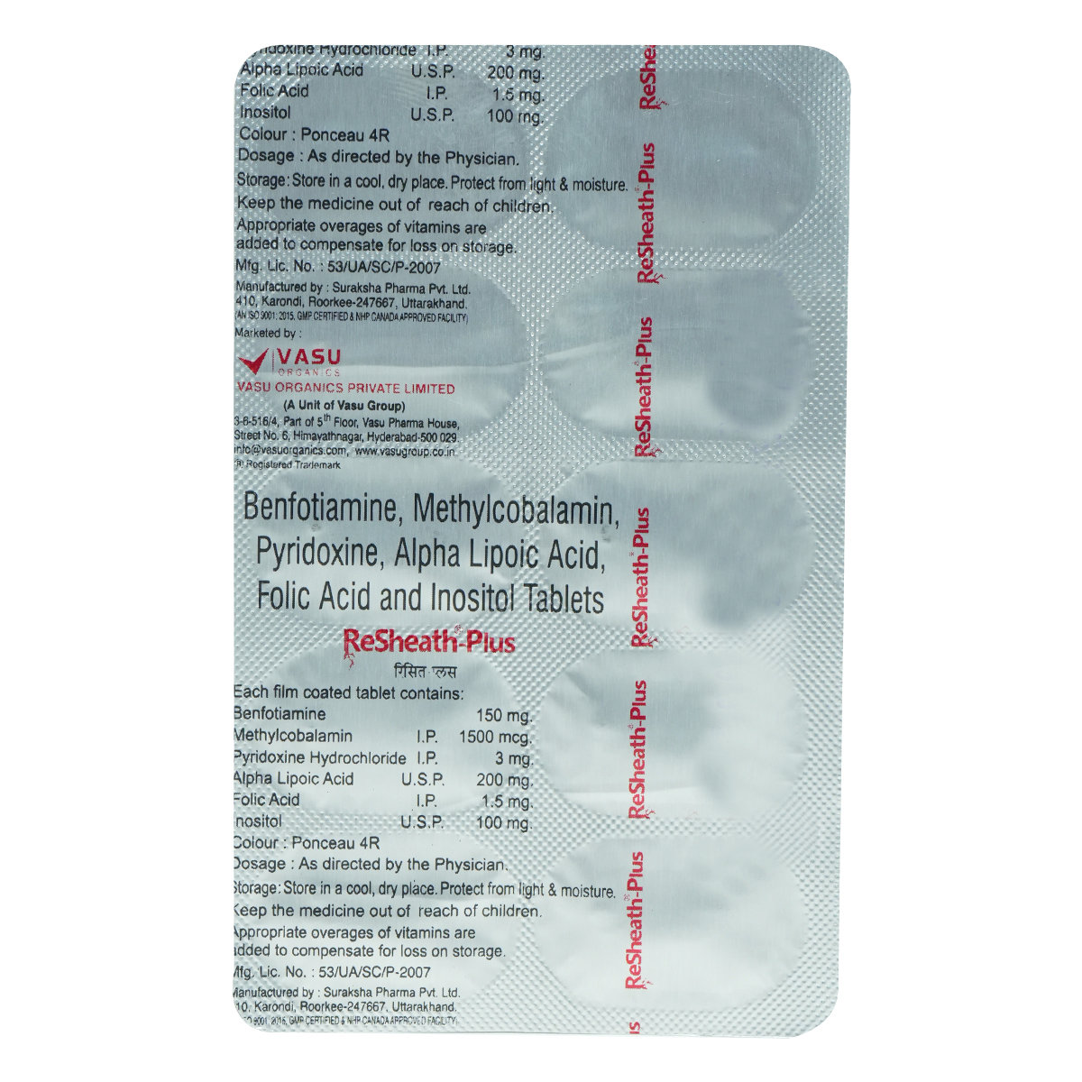 Resheath-Plus Tablet 10's, Pack of 10 TabletS Resheath-Plus Tablet 10's, Pack of 10 TabletS