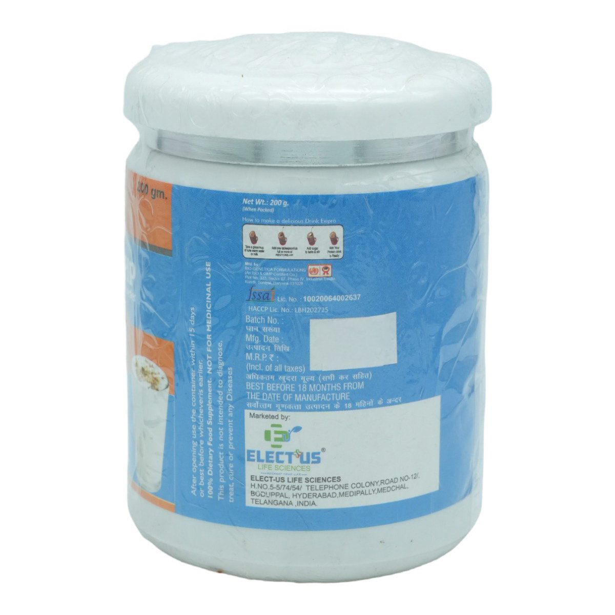 Restore-HP Kesar Elaichi Flavour Powder 200 gm, Pack of 1 Restore-HP Kesar Elaichi Flavour Powder 200 gm, Pack of 1