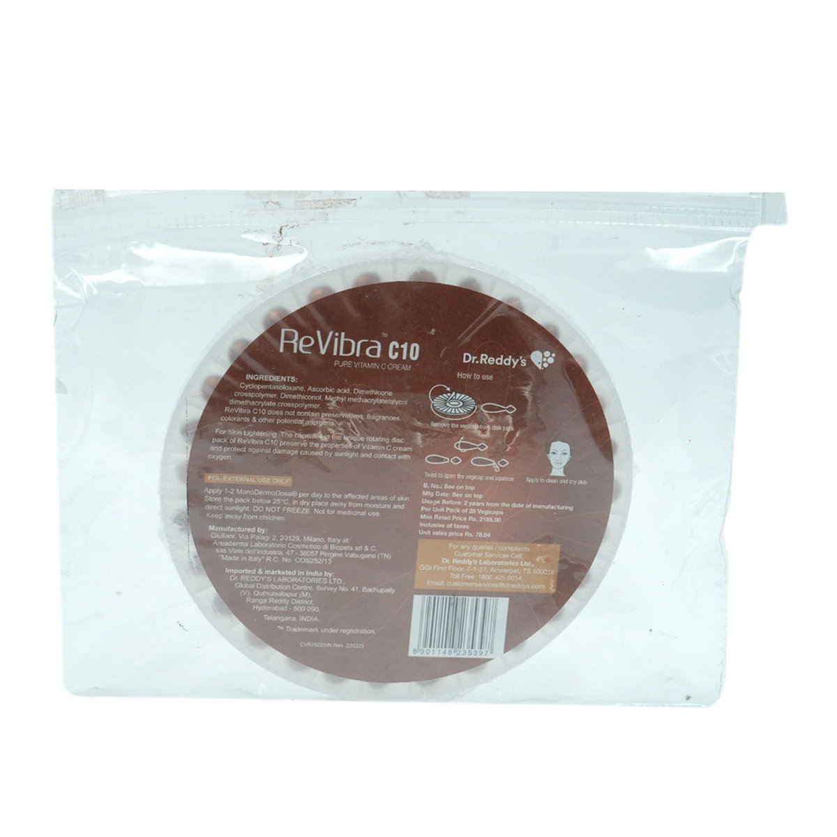 Revibra C10 Pure Vitamin C Cream 0.5 ml, Pack of 1 Revibra C10 Pure Vitamin C Cream 0.5 ml, Pack of 1