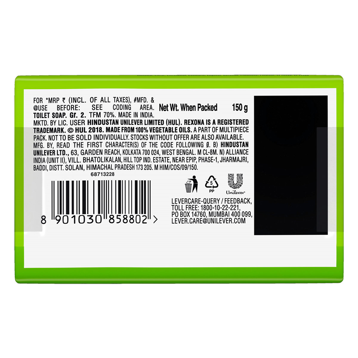 Rexona Coconut and Olive Oil Soap 150 gm | For Silky Smooth Skin, Pack of 1 Rexona Coconut and Olive Oil Soap 150 gm | For Silky Smooth Skin, Pack of 1