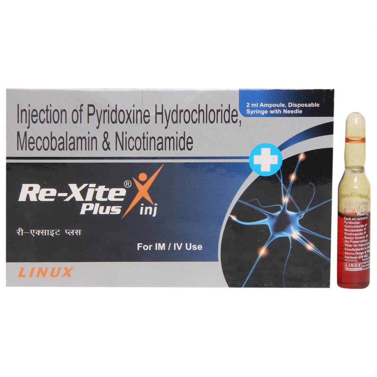 Rexite Plus Injection 2 ml, Pack of 1 INJECTION Rexite Plus Injection 2 ml, Pack of 1 INJECTION