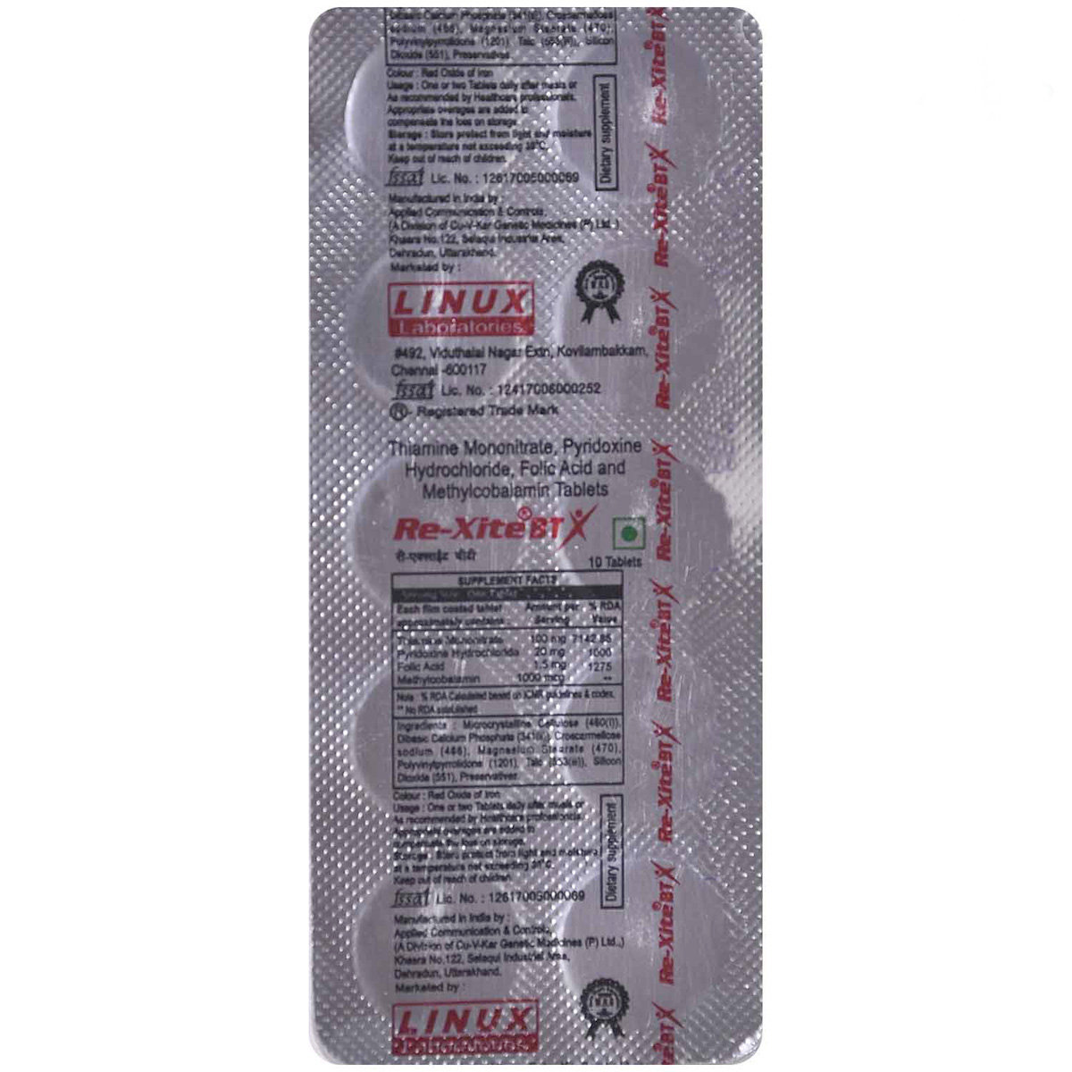 Re Xite BT Tablet 10's, Pack of 10 Re Xite BT Tablet 10's, Pack of 10