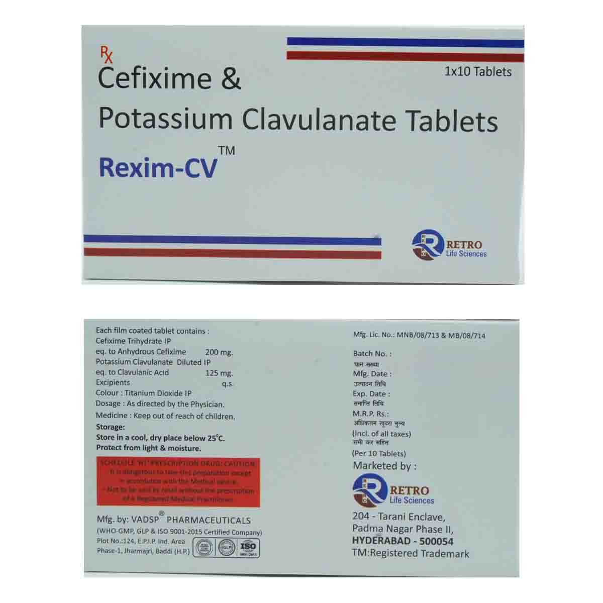Rexim-CV Tablet 10's, Pack of 10 TABLETS Rexim-CV Tablet 10's, Pack of 10 TABLETS