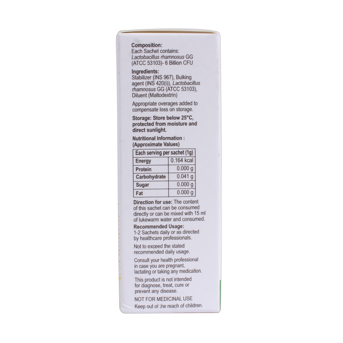 Rhamo G 6B Sachet 1 gm, Pack of 1 ORAL POWDER Rhamo G 6B Sachet 1 gm, Pack of 1 ORAL POWDER