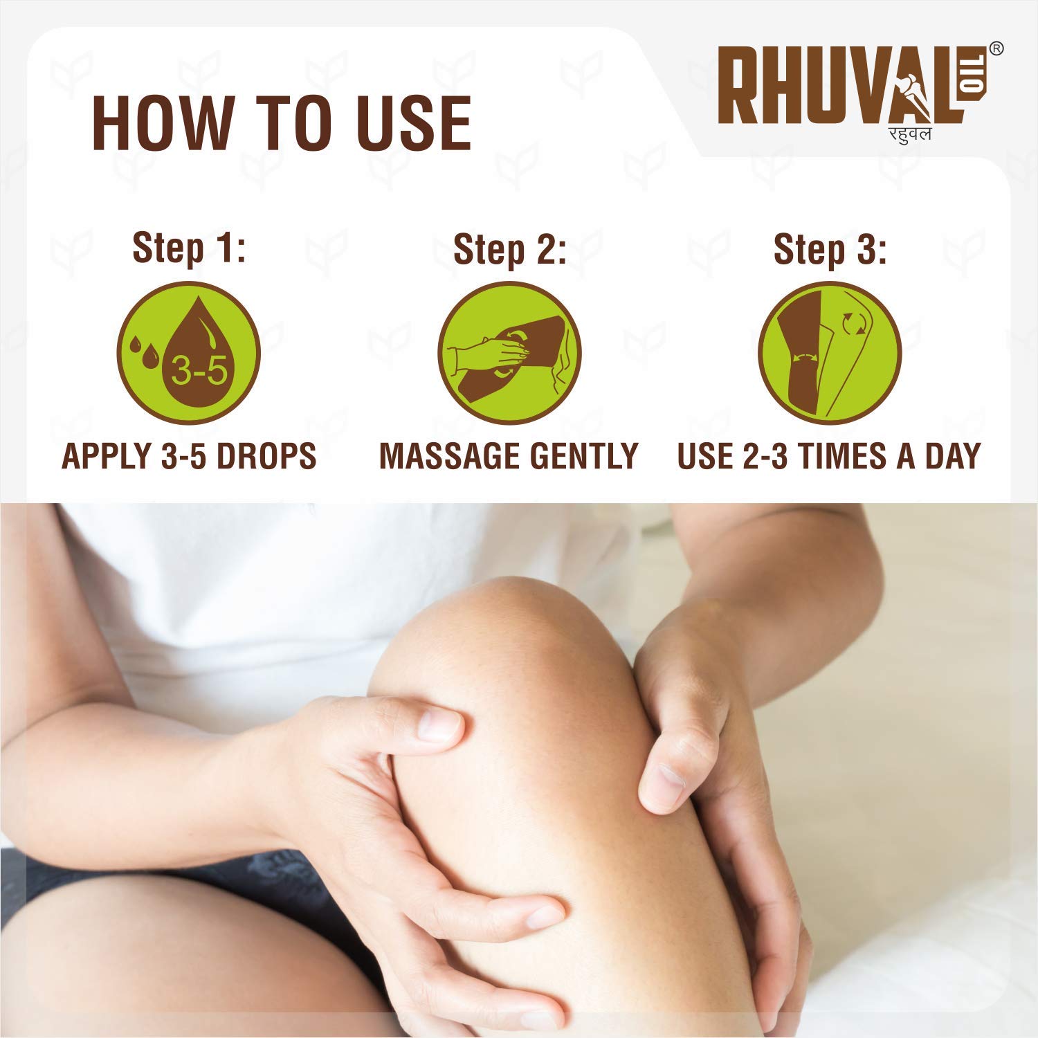 Rhuval 100Ml Oil (Eliph), Pack of 1 Rhuval 100Ml Oil (Eliph), Pack of 1