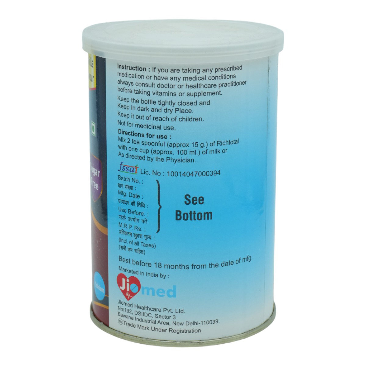 Richtotal Sugar Free Vanilla Flavour Powder 200 gm, Pack of 1 Richtotal Sugar Free Vanilla Flavour Powder 200 gm, Pack of 1