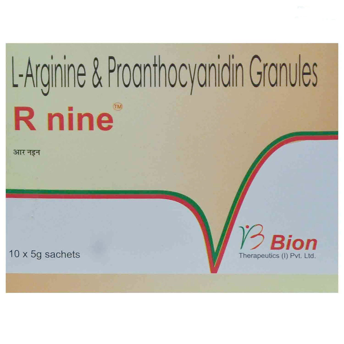 Buy R Nine Sachets 5 gm Online