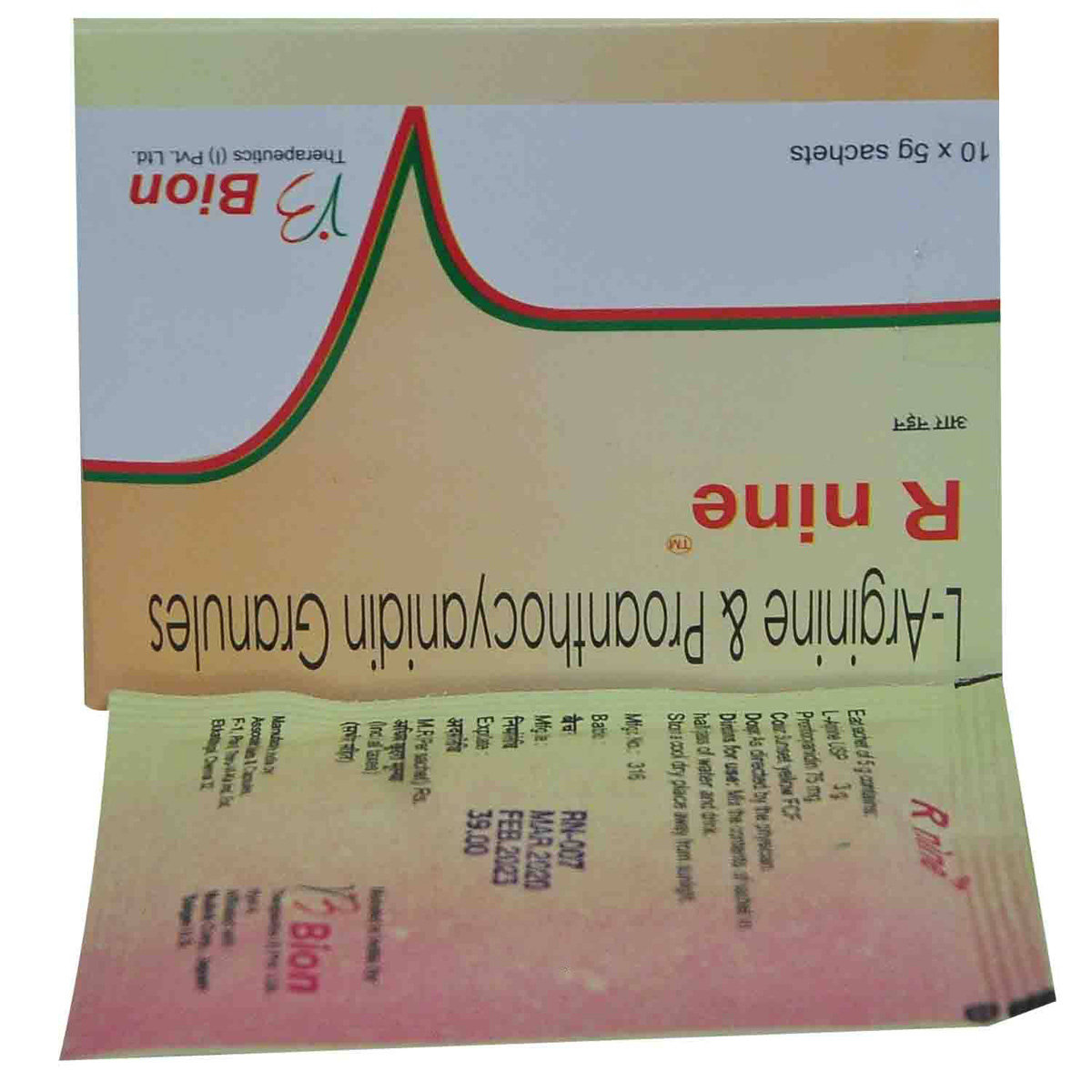 R Nine Sachets 5 gm, Pack of 1 SACHET R Nine Sachets 5 gm, Pack of 1 SACHET