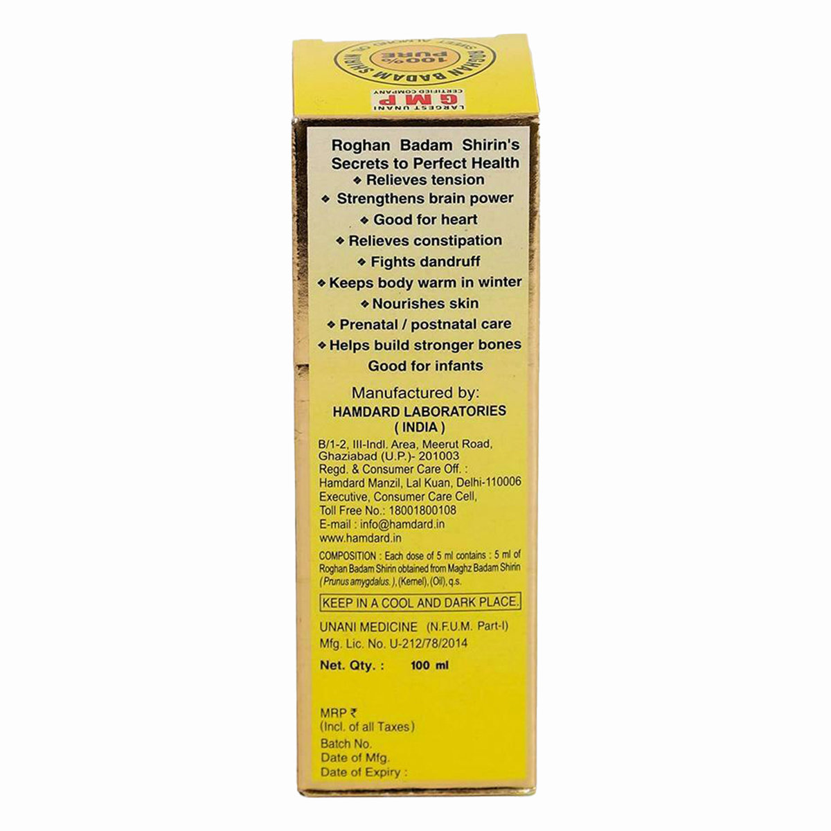 Hamdard Roghan Badam Shirin Almond Oil, 100 ml, Pack of 1 Hamdard Roghan Badam Shirin Almond Oil, 100 ml, Pack of 1