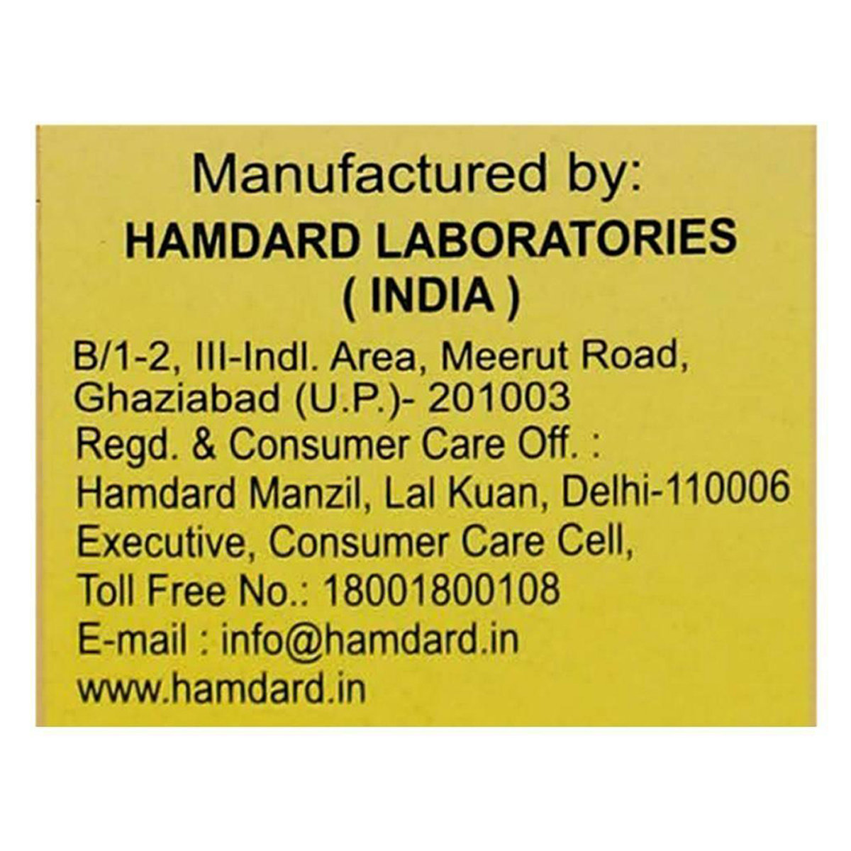 Hamdard Roghan Badam Shirin Almond Oil, 100 ml, Pack of 1 Hamdard Roghan Badam Shirin Almond Oil, 100 ml, Pack of 1