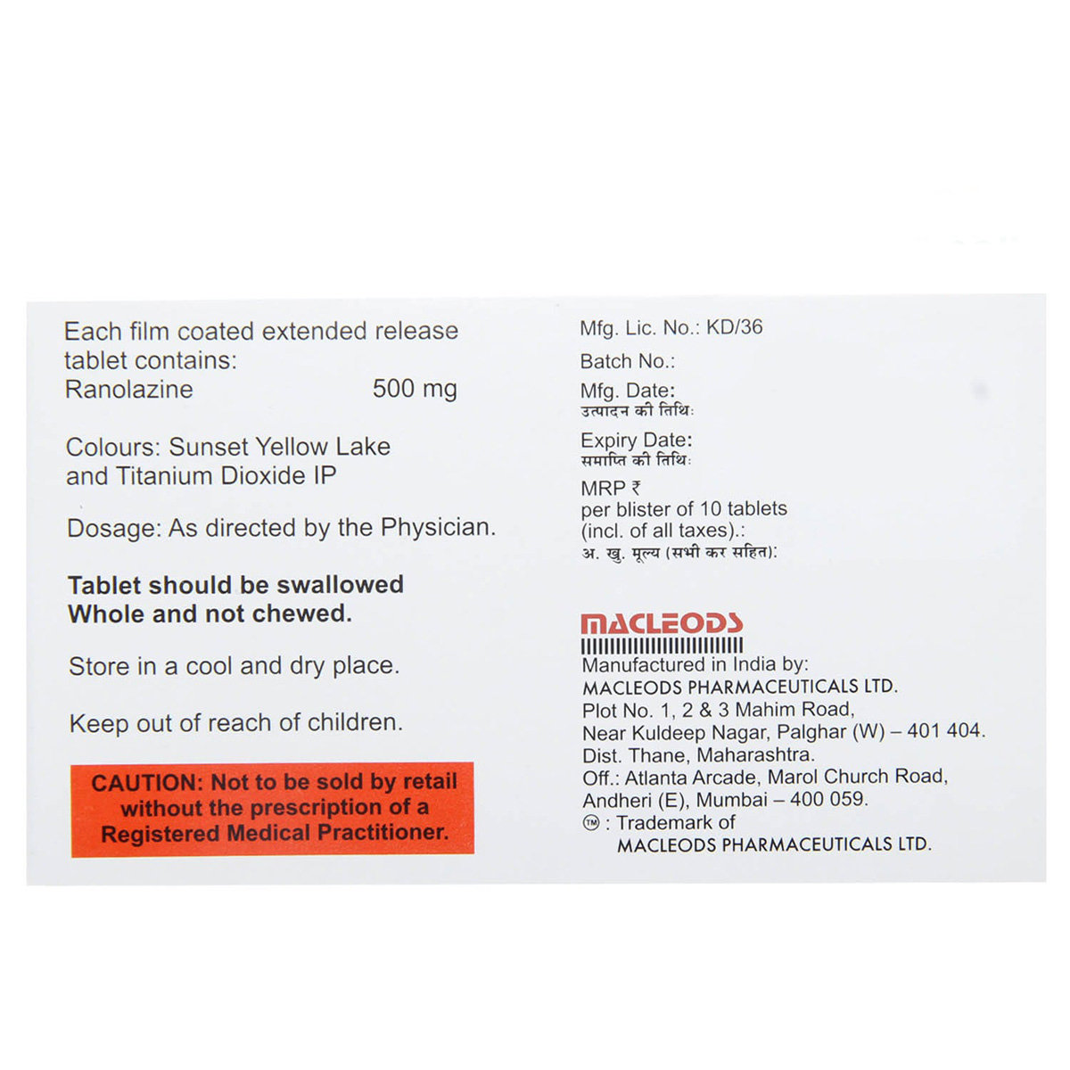 ROLAZIN TABLET, Pack of 10 TABLETS ROLAZIN TABLET, Pack of 10 TABLETS