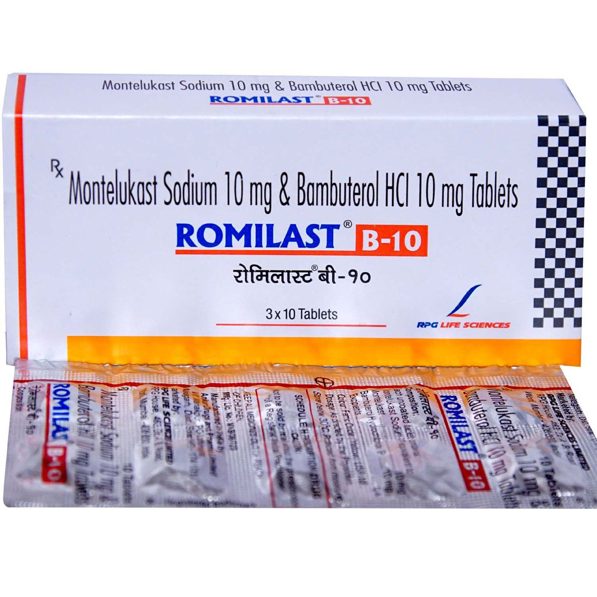 Romilast B 10 Tablet 10's, Pack of 10 TABLETS Romilast B 10 Tablet 10's, Pack of 10 TABLETS