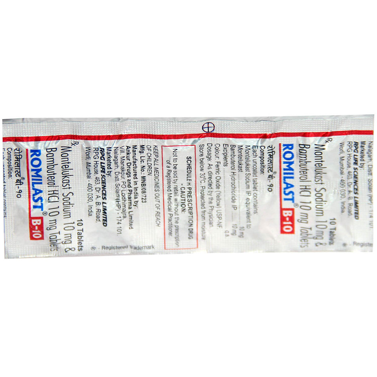 Romilast B 10 Tablet 10's, Pack of 10 TABLETS Romilast B 10 Tablet 10's, Pack of 10 TABLETS