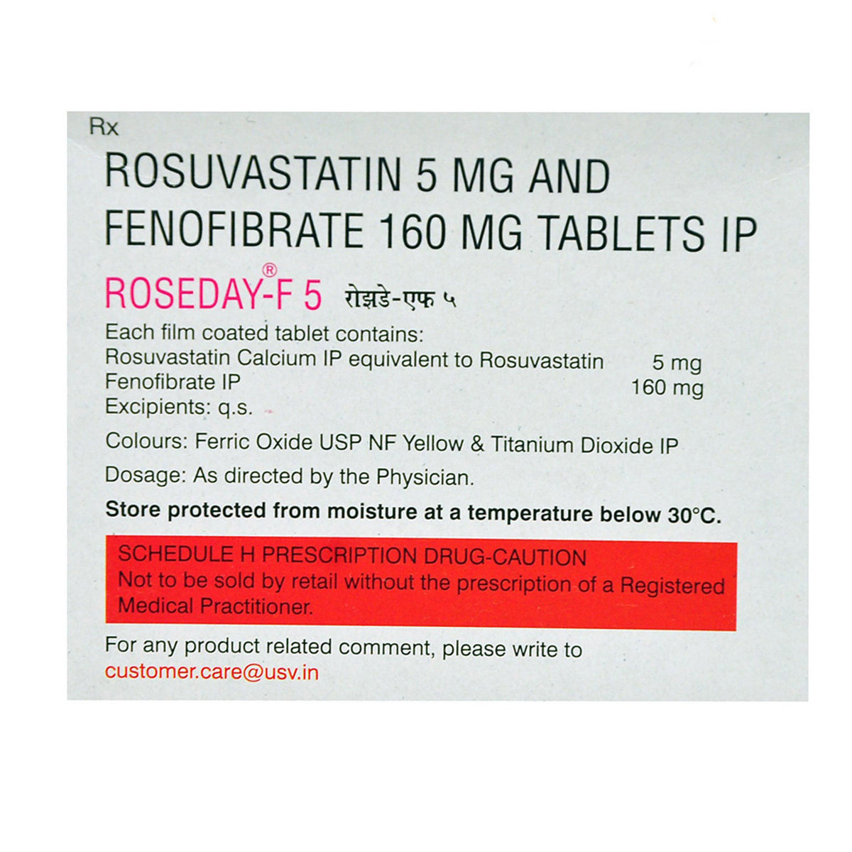 Roseday F 5 Tablet 10's, Pack of 10 Roseday F 5 Tablet 10's, Pack of 10