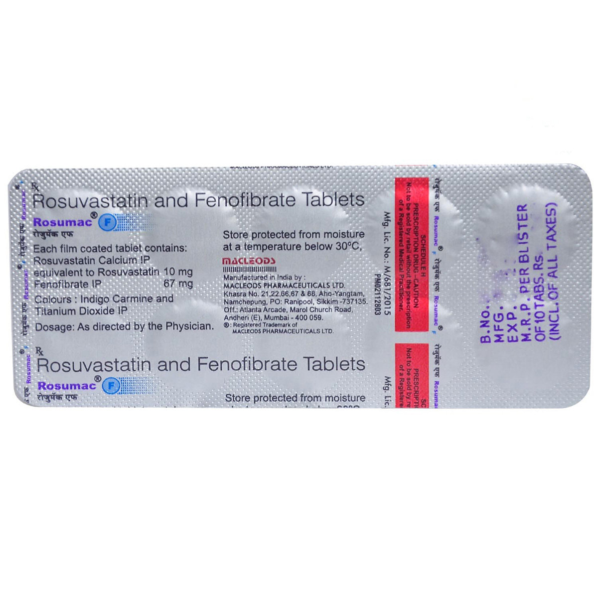 Rosumac F Tablet 10's, Pack of 10 Rosumac F Tablet 10's, Pack of 10