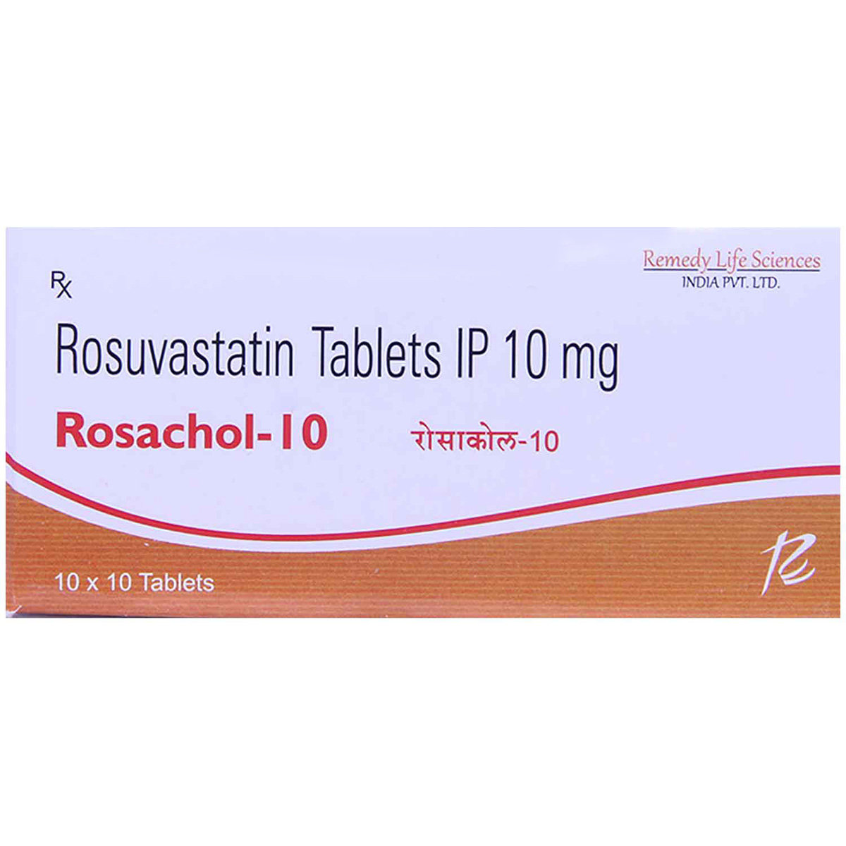 Rosachol 10 Tablet 10's, Pack of 10 TABLETS Rosachol 10 Tablet 10's, Pack of 10 TABLETS