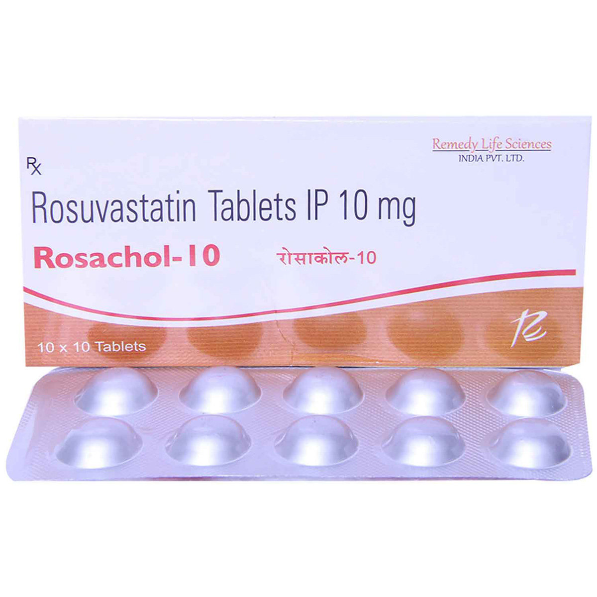 Rosachol 10 Tablet 10's, Pack of 10 TABLETS Rosachol 10 Tablet 10's, Pack of 10 TABLETS