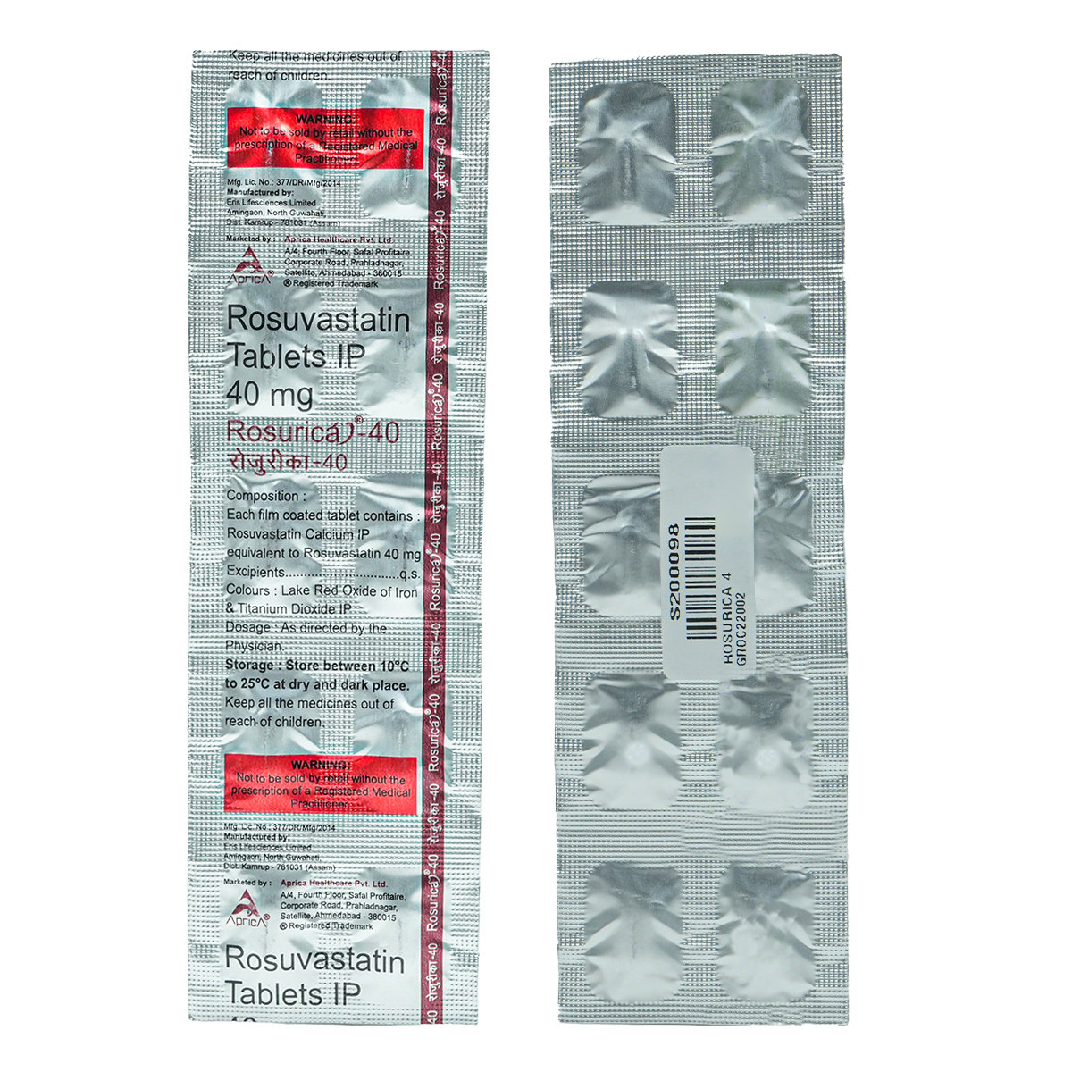 Rosurica 40 Tablet 10's, Pack of 10 TabletS Rosurica 40 Tablet 10's, Pack of 10 TabletS