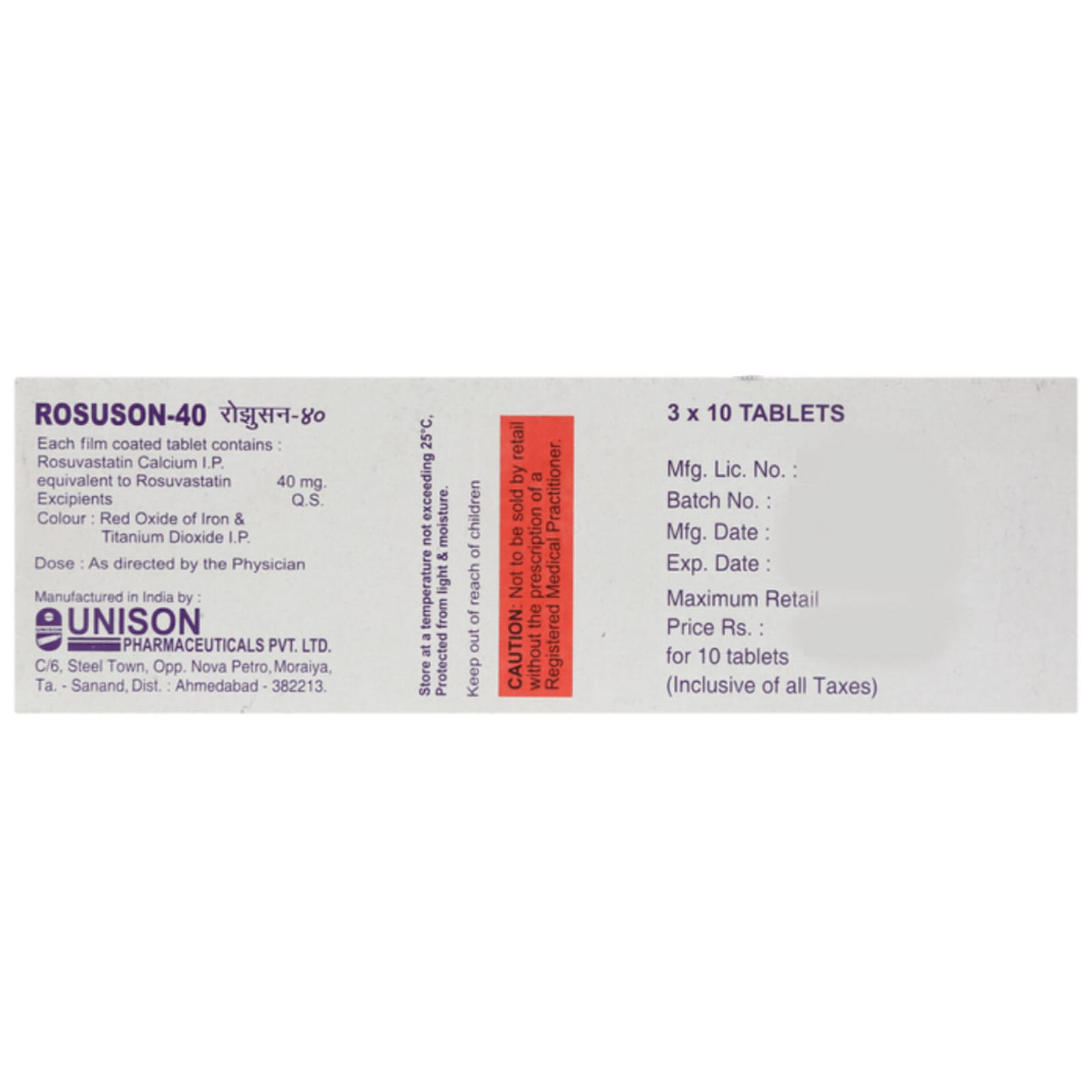 Rosuson-40 Tablet 10's, Pack of 10 TabletS Rosuson-40 Tablet 10's, Pack of 10 TabletS