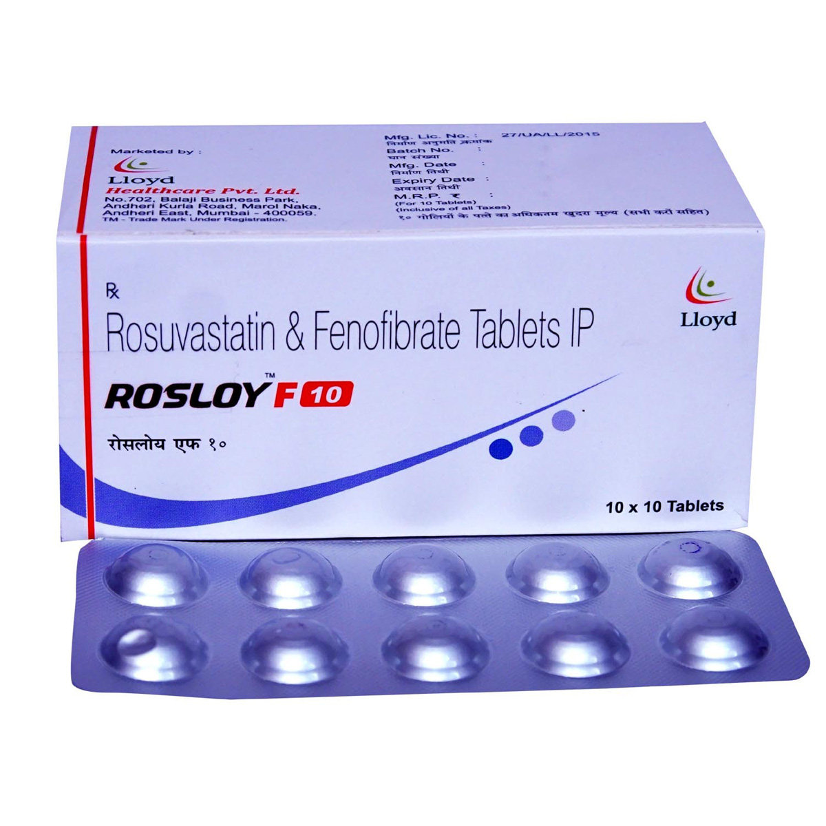 Rosloy F 10 Tablet 10's, Pack of 10 Rosloy F 10 Tablet 10's, Pack of 10