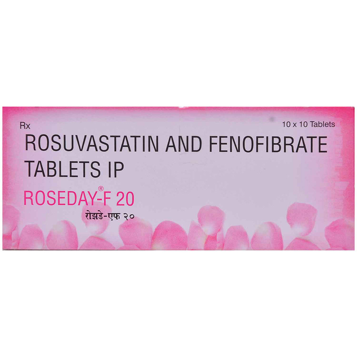 Roseday F 20 Tablet 10's, Pack of 10 Roseday F 20 Tablet 10's, Pack of 10