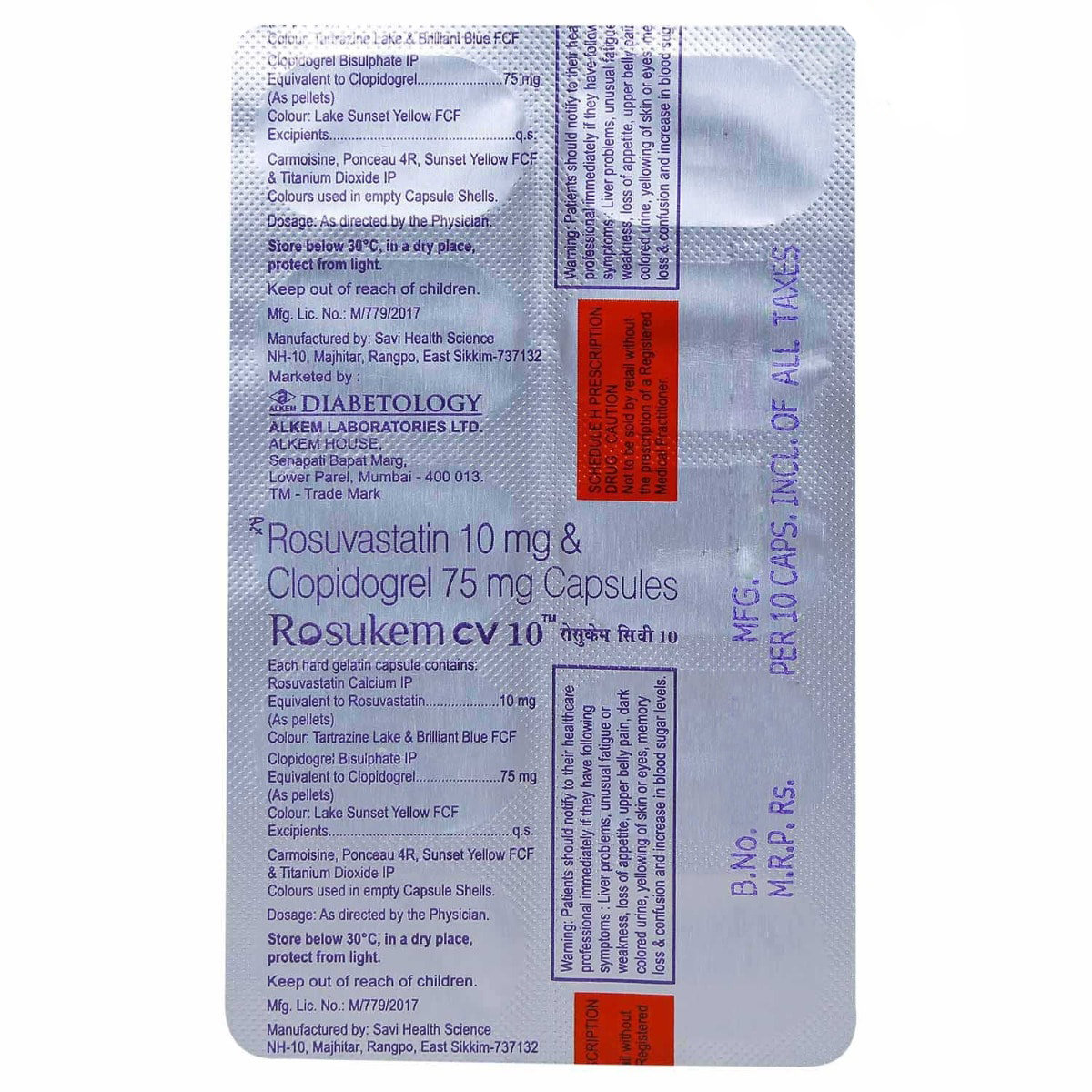 Rosukem CV 10 Capsule 10's, Pack of 10 Rosukem CV 10 Capsule 10's, Pack of 10