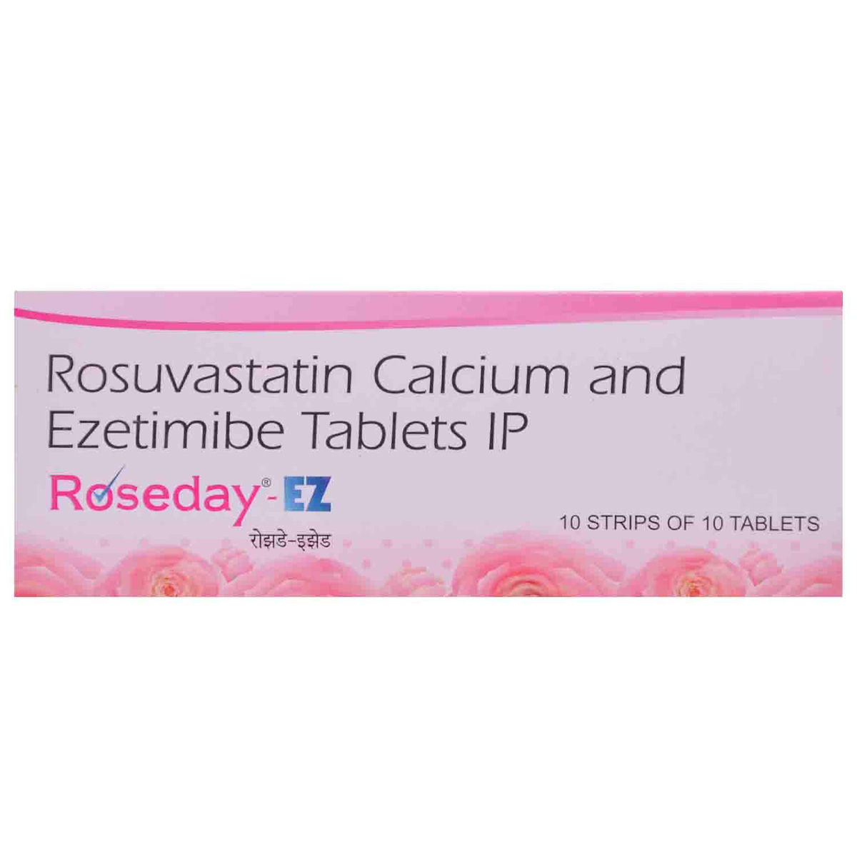 Buy Roseday-EZ Tablet 10's Online