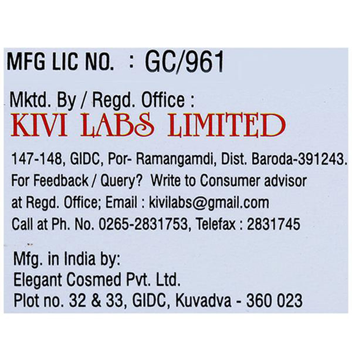 Rosacea Soap 75 gm, Pack of 1 Rosacea Soap 75 gm, Pack of 1