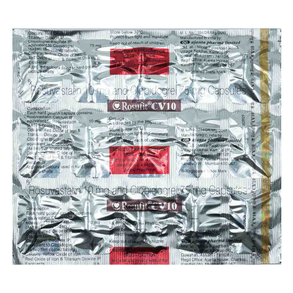 Rosufit CV 10 Capsule 15's, Pack of 15 CAPSULES Rosufit CV 10 Capsule 15's, Pack of 15 CAPSULES