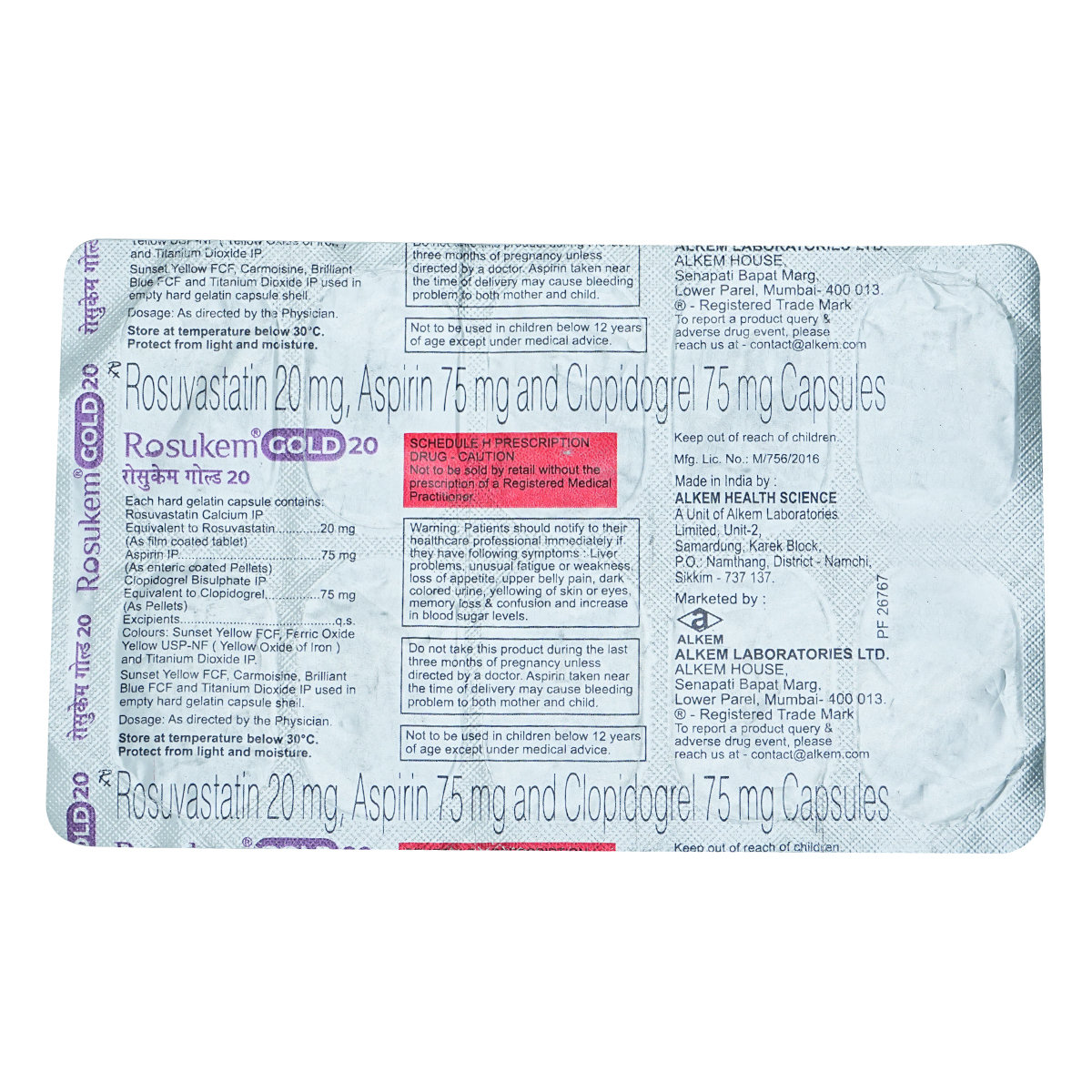 Rosukem Gold 20 Capsule 10's, Pack of 10 CapsuleS Rosukem Gold 20 Capsule 10's, Pack of 10 CapsuleS