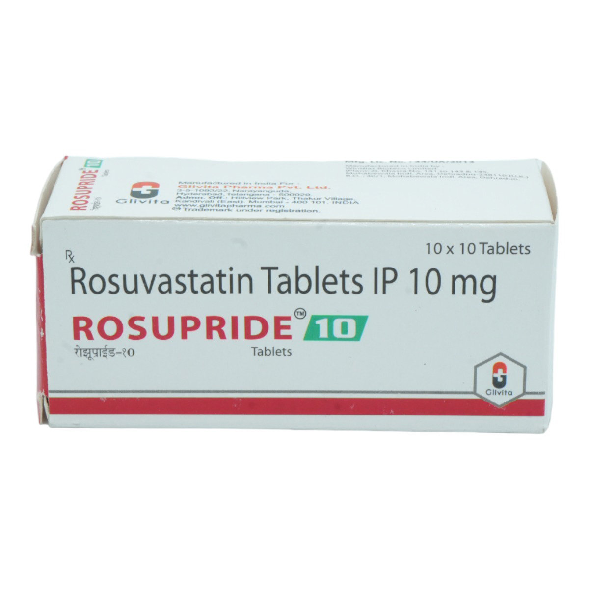 Rosupride 10 Tablet 10's, Pack of 10 TabletS Rosupride 10 Tablet 10's, Pack of 10 TabletS