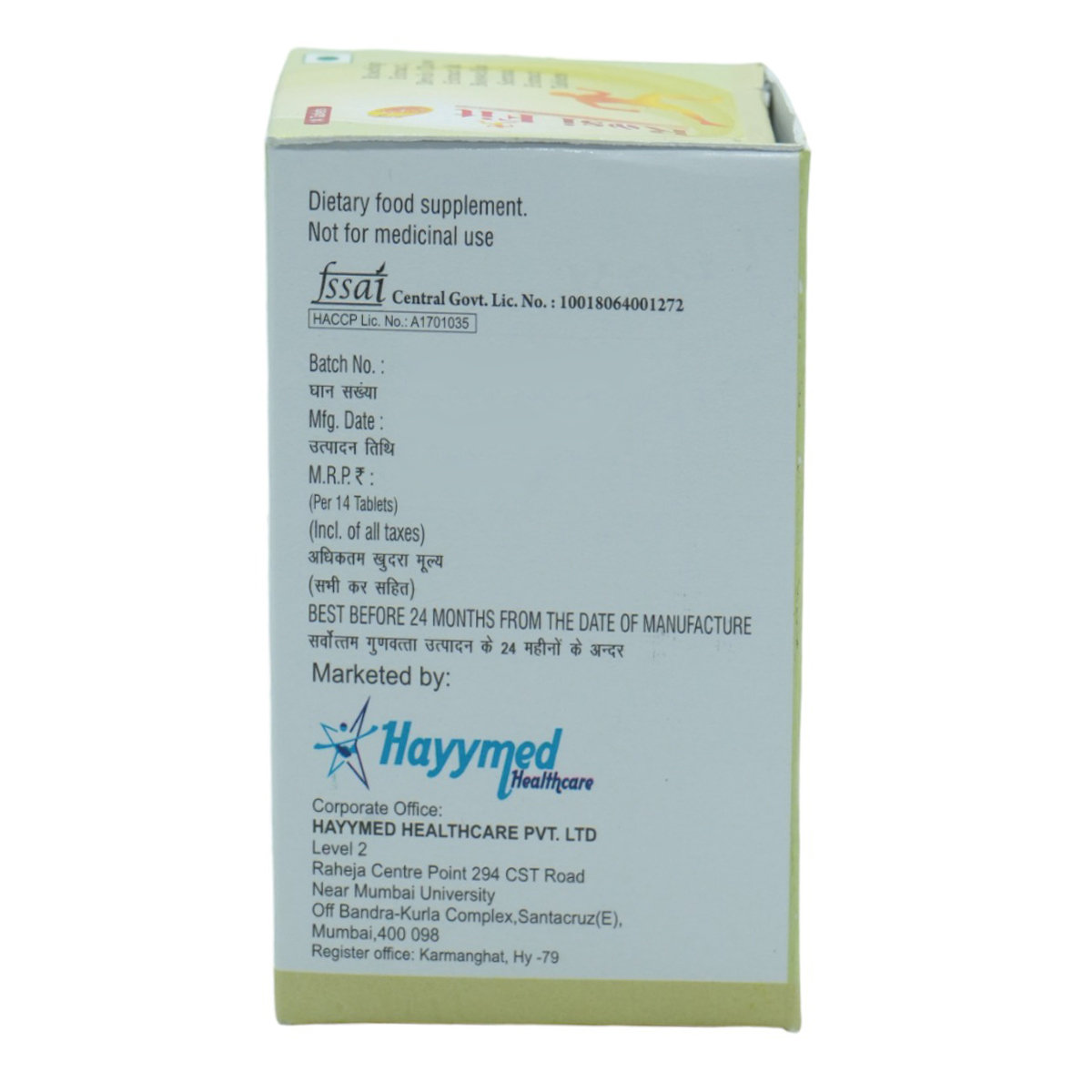 Rosi Fit Tablet 14's, Pack of 14 TabletS Rosi Fit Tablet 14's, Pack of 14 TabletS