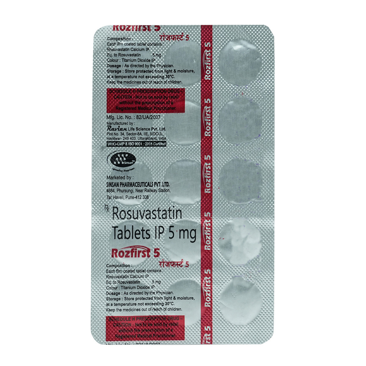 Rozfirst 5 mg Tablet 15's, Pack of 15 TabletS Rozfirst 5 mg Tablet 15's, Pack of 15 TabletS