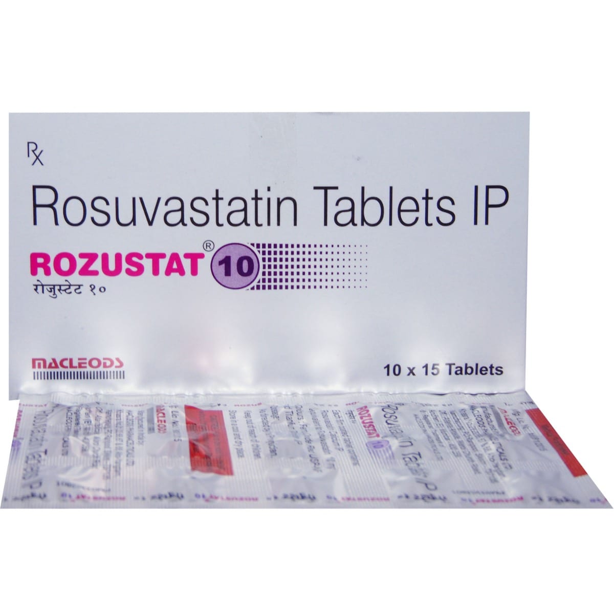 Rozustat 10 Tablet 15's, Pack of 15 TabletS Rozustat 10 Tablet 15's, Pack of 15 TabletS